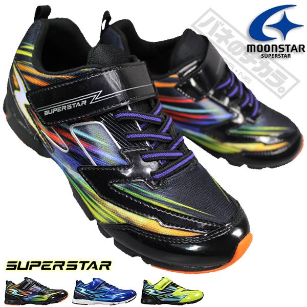 ムーンスター スーパースター スニーカー SS K1176 ブラック ブルー