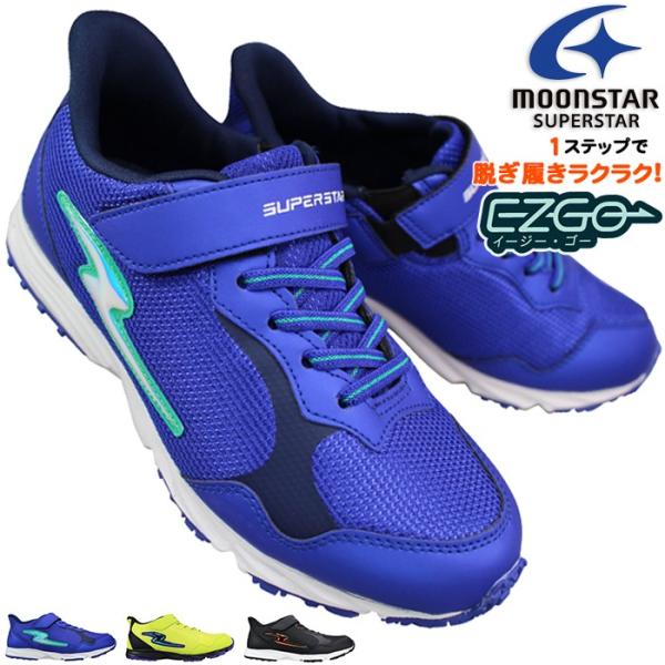 shoeparkkaminari_sps-001245-0000