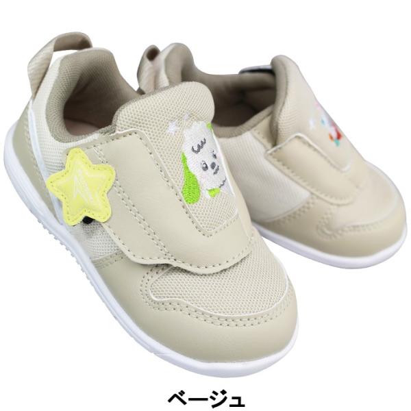 ベビベビ 販売中】《旭川》 Diamond Python ［ZOO LINE］♀ ¥238,000