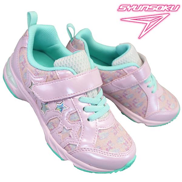 キッズ 19cm スニーカー 瞬足の人気商品 通販 価格比較 価格 Com