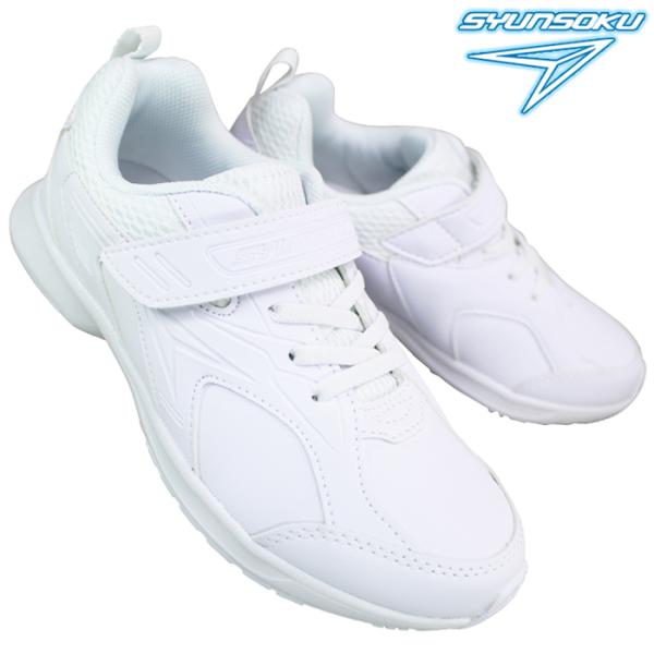 じゅん ゼット（ZETT）（キッズ）野球スパイク ジュニア ポイント