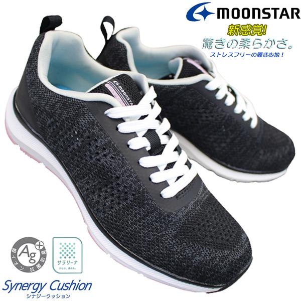 ムーンスター スニーカー ウォーキングシューズ 軽量 幅広 メンズ レディース Sngy M02 L02 Eブラック L 22 5 Cm 3e O E Hot バッグ 小物 ブランド雑貨 Padelnostro It