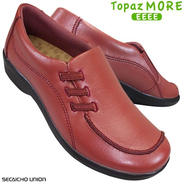 元の4e 靴 レディース 人気のファッション画像