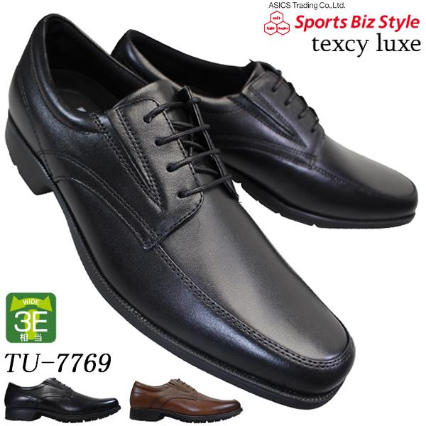 texcy luxe テクシーリュクス ビジネスシューズ TU7769 黒 texcy luxe テクシーリュクス ビジネスシューズ TU7769 黒