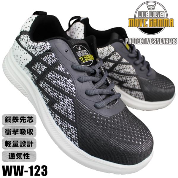 shoeparkkaminari_wid-000123-0000