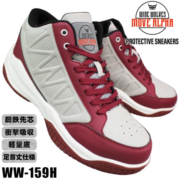 レア　WOLVES OHANA FOREVER タンクmabo0129さま専用 レア WOLVES OHANA FOREVER タンクmabo0129さま専用