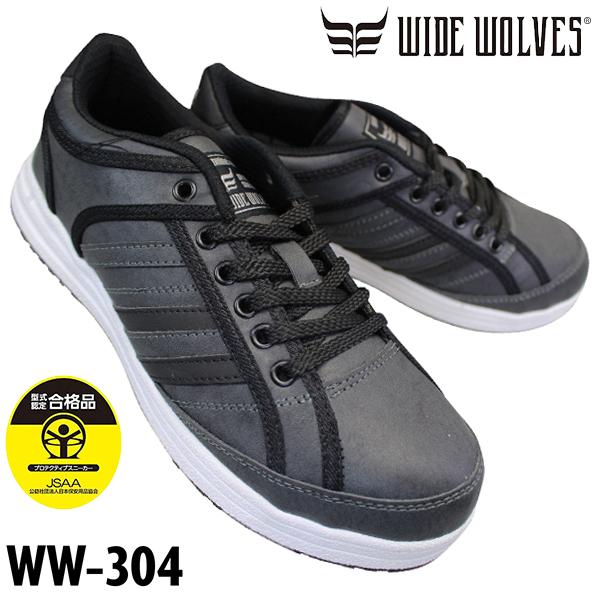 ӂ SV[Y WIDE WOLVES ChEuX WW-304 SC ƌC Z[teB[V[Y RC c ܐK[hWW304