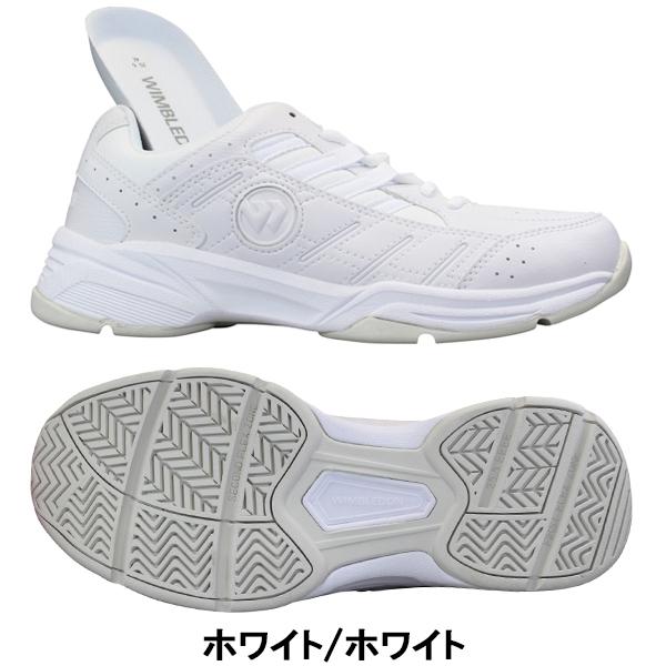 Wimbledon ウィンブルドン 4000 ホワイト 通学靴 白スニーカー ホワイトシューズ テニス コート キッズ メンズ レディース 4e Kv771 Wm 4000 Buyee Buyee Japanese Proxy Service Buy From Japan Bot Online