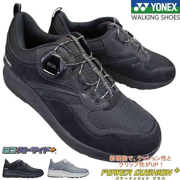 ヨネックス ウォーキングシューズ メンズ パワークッション スニーカー SHWMC114 ブラック グレー 25cm〜28cm ひも靴 YONEX