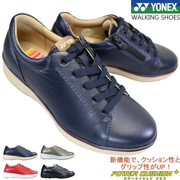 ウォーキングシューズ レディース ヨネックス パワークッション Shwlc112 ローカットスニーカー シューズ ひも靴 ファスナー付き 3 5e Shw Lc112 Yonex Ynx 0000 靴ショップやまう 通販 Yahoo ショッピング