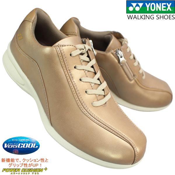 YONEX ウォーキングシューズ ヨネックス パワークッション SHW