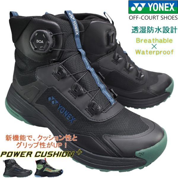 shoeparkkaminari_ynx-400001-0000