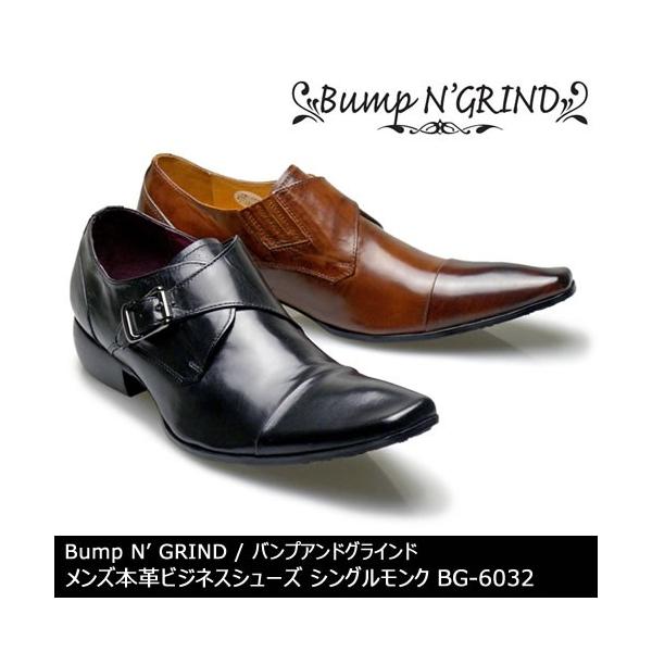 【2025 新作】 Bump N' GRIND バンプアンドグラインド メンズ本革ビジネス クレンジング・メイク落とし