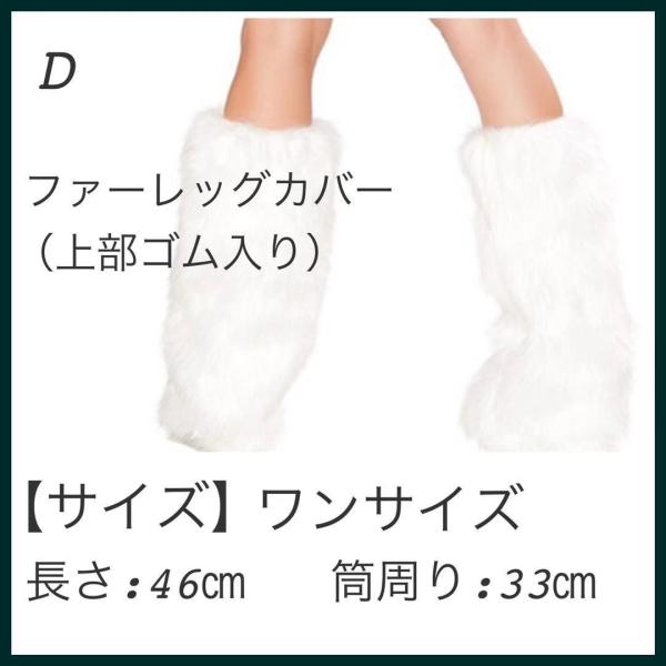商品画像4
