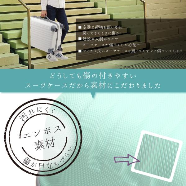 スーツケース M サイズ 超軽量 スーツケース キャリー ケース おしゃれ 卒業 子供用 海外 国内 旅行 修学 軽量 2日 3日 4日 5日 6日 7 日 8日 3泊 4泊 5泊 6泊 Buyee Buyee 日本の通販商品 オークションの入札サポート 購入サポートサービス
