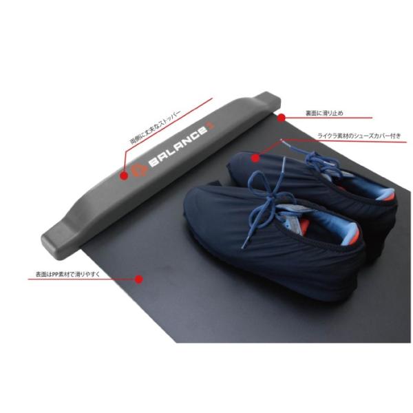 エクササイズグッズ BODICAL Amazon | 手軽にエクササイズ! フレックスシットアップボード BX-019