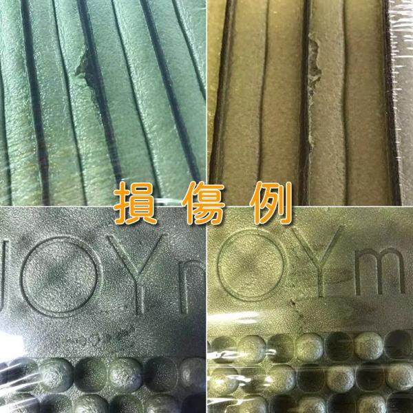 shoerepair-tokyo_5000outlet_1