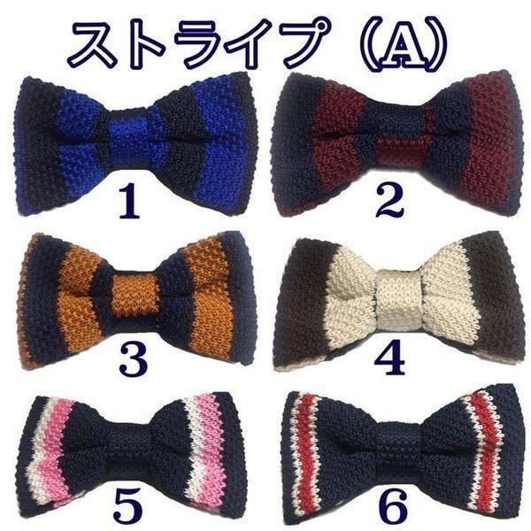 shoerepair-tokyo_707_1