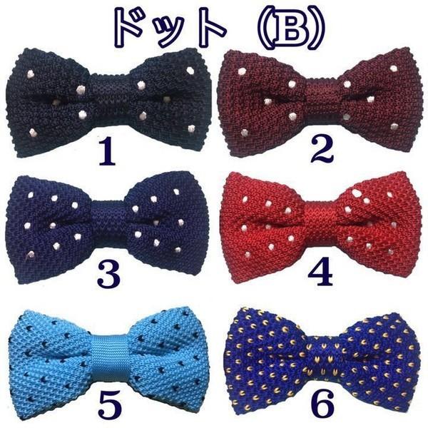 shoerepair-tokyo_707_4