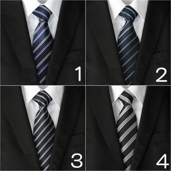 ブランドネクタイまとめ売り 15本 DAVINCI（ネクタイ） ネクタイ シルク ブランド DAVINCI シルク