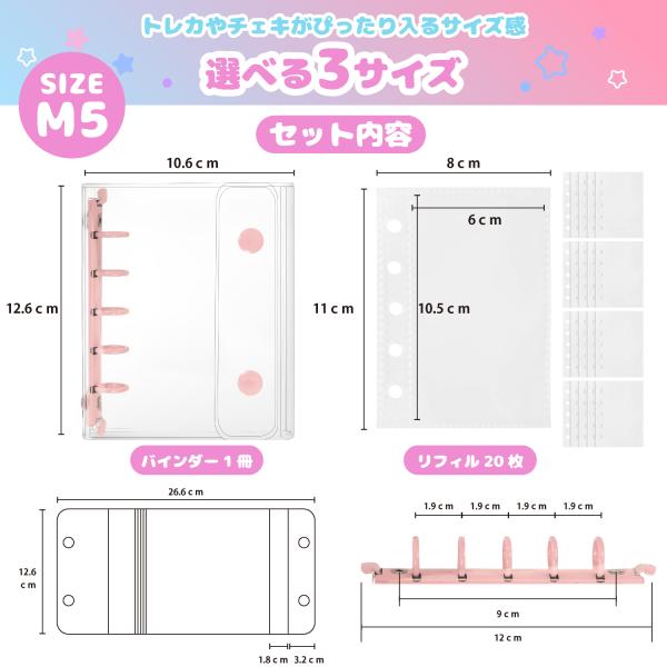 shoerepair-tokyo_a8_2_d_20260306231201