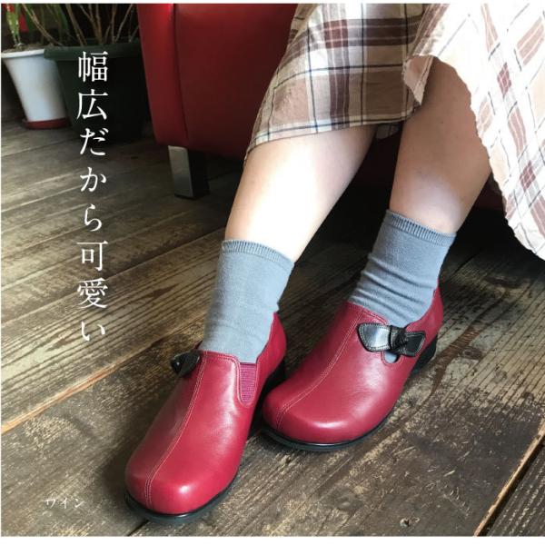 外反母趾 幅広 4e 婦人靴 60代 本革 靴 おしゃれ 履きやすい パンプス レディース 50代 60代 70代 痛くない Buyee Buyee Japanese Proxy Service Buy From Japan Bot Online