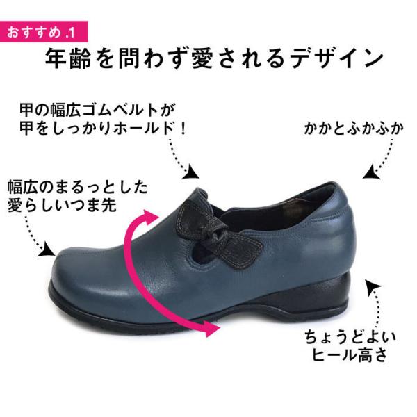 マイクロフォン 批判 質素な 4e 靴 レディース 外反母趾 Mihara Cl Jp