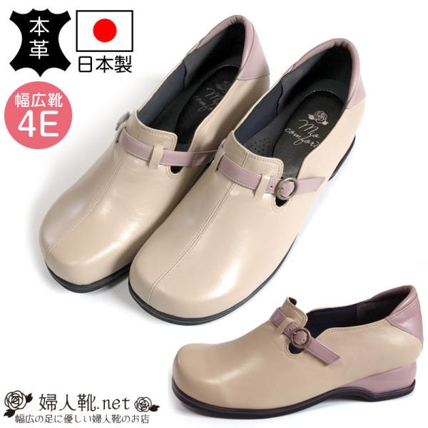 wlC ₷ {v 4e { fB[X L b O ₷ ɂȂ ~ZX Mtg 50 60