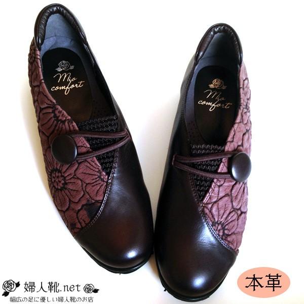 󂠂{ {v؂񂱃tbgL3e ԂȒɂȂ₷pvX ~ZX 50 60