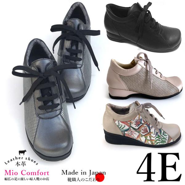 wlC ₷ {v EH[LO L 4E ₷ Mtg 50 60 r25 [XAbv C b O 