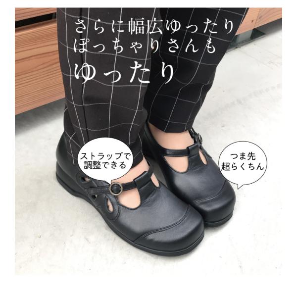 外反母趾 5E 靴 婦人靴 おしゃれ パンプス 本革 レディース 幅広 甲高 コンフォート50代 60代 デイジー ギフト /【Buyee】 外反母趾 5E 靴 婦人靴 おしゃれ パンプス 本革 レディース 幅広 甲高 コンフォート50代 60代 デイジー ギフト /【Buyee】