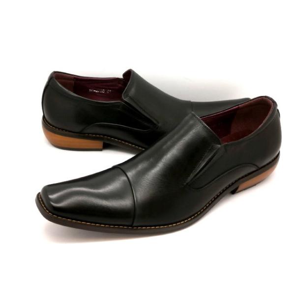 バンプアンドグラインド ビジネスシューズの人気商品・通販・価格比較