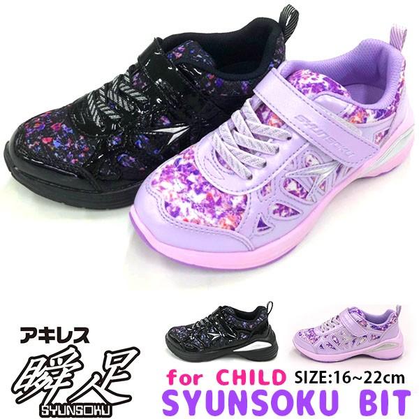 夢と彩 ブースターパック 異姫夢装編 運命の交わる刻 ｜ Z/X - Zillions