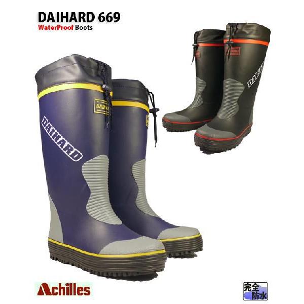 メンズ ロングレインブーツ DH669ラバーブーツ 完全防水長靴 カバーが