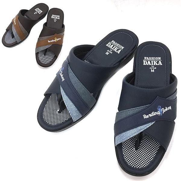 dairiku サンダル　20ss Slipper For Guests Leather Sandal (20SS A-1) | DAIRIKU