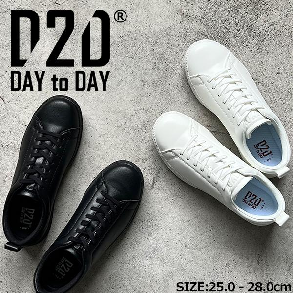 送料無料】DAY TO DAY デイトゥデイ メンズ スニーカー ビッグ 送料無料】DAY TO DAY デイトゥデイ メンズ スニーカー ビッグ