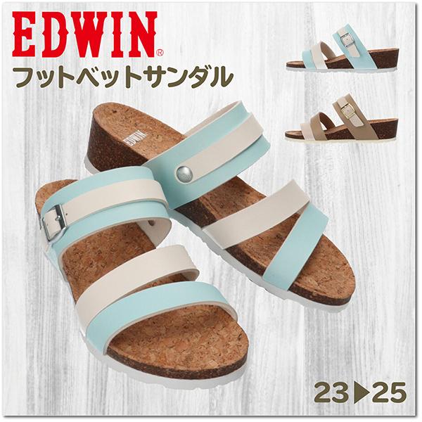 Edwin エドウィン レディース 女性用 フットヘッドサンダル ダイマツ Ew6012 軽量 コルク 疲れにくい 安定感 コンフォート ウエッジソール 美脚 スタイルアップ Ew6012 Shoes Bridge 通販 Yahoo ショッピング
