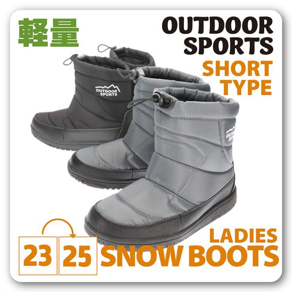 OUTDOOR SPORTS AEghAX|[c fB[X hXm[u[c tNZ FKR1153  _En ێ ۂۂ h[R[h y