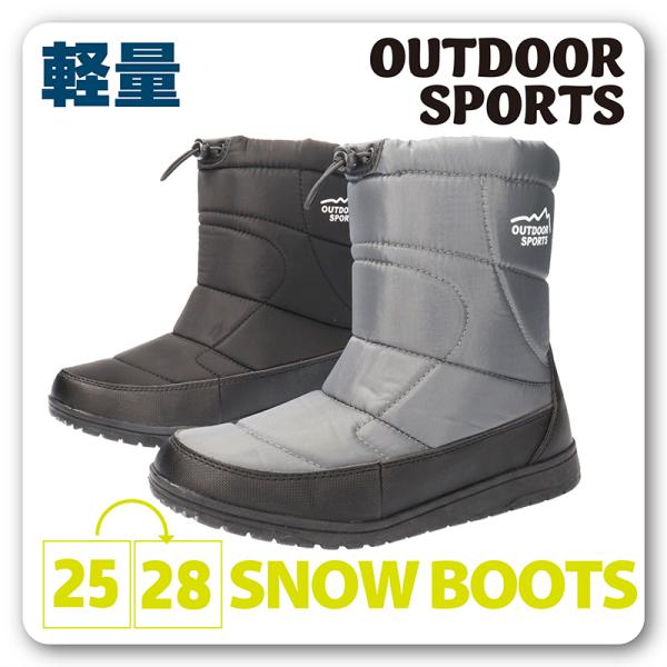 OUTDOOR SPORTS AEghAX|[c Y hXm[u[c tNZ FKR2154  _En ێ ۂۂ h[R[h y