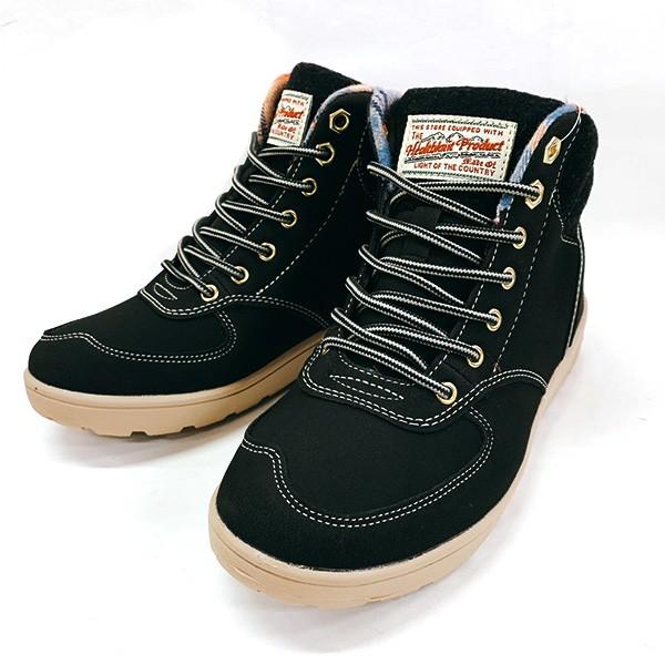 Healthknit Product ヘルスニット プロダクト レディース ハイカット スニーカー フェアストーン Hkl722 軽量 防水 防滑 雨 雪 氷 秋 冬 チェック柄 シンプル Hkl722 Shoes Bridge 通販 Yahoo ショッピング
