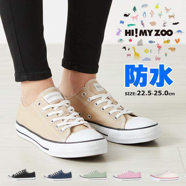シューズ(女性用) MY STYLE 送料無料】軽量 防水 シューズ レディース HI！MY ZOO ハイマイズー