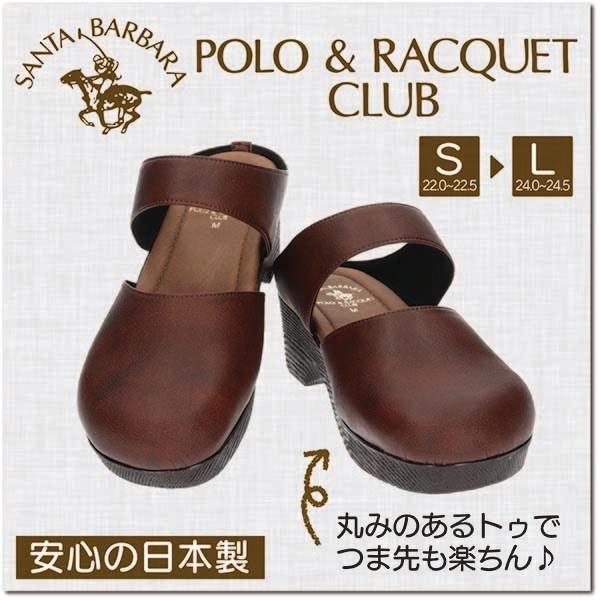 SANTA BARBARA POLP&amp;RACQUET CLUB T^o[o |PbgNu fB[X yʃT{T_ C`}c ICHI1152 {