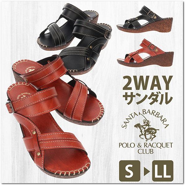 SANTA BARBARA POLP&amp;RACQUET CLUB |PbgNu p y2wayEGbW\[ C`}c ICHI5507 { ~[ Xgbv 2way q[ r