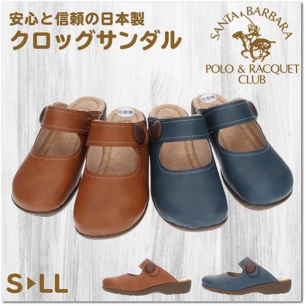 SANTA BARBARA POLO&amp;RACQUET CLUB | fB[X  NbOT_ _CC` ICHI6883 { RtH[g NbVC\[ EGbW\[