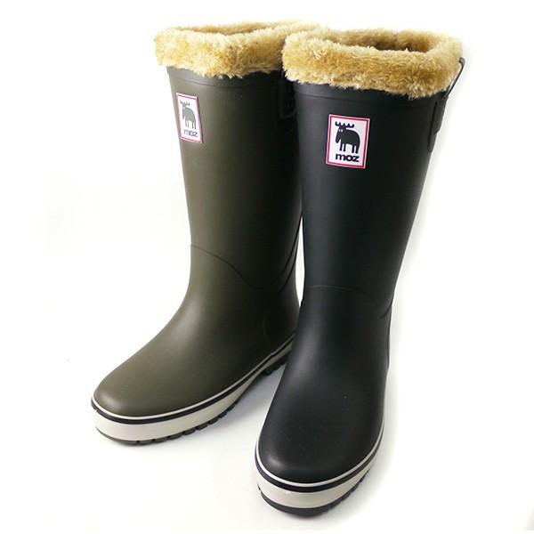 うぬぼれ ランドマーク 畝間 長靴 冬 レディース Animal Talk Org