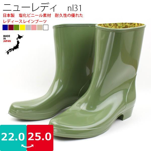 fB[X Cu[c { j[fB ALXNL31 nɂ炳烁X z h ɂ قǂ悢q[ŕ₷