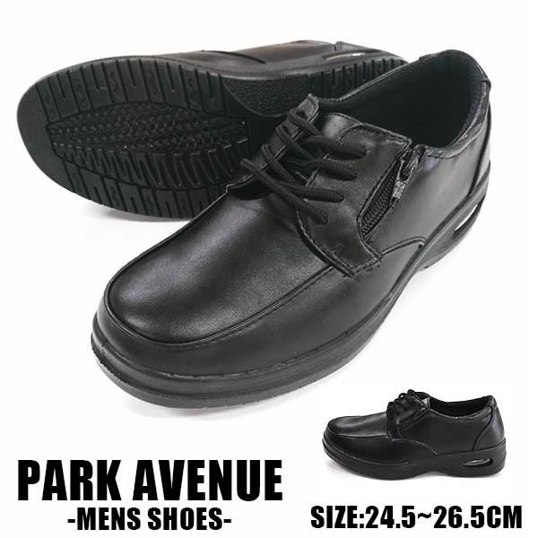 PARK AVENUE ビジネスシューズ メンズ イケベ PA217 男性用 幅広 合皮