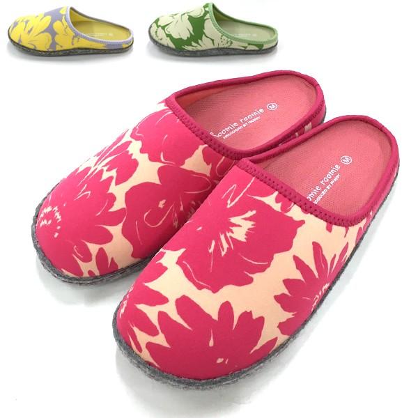 レディース スリッパ パンジー Pansy Roomie roomie ルーミールーミーps9210 室内履き 玄関履き ルームシューズ 軽量  ストレッチ素材 快適 おしゃれ かわいい :ps9210:shoes-bridge - 通販 - Yahoo!ショッピング