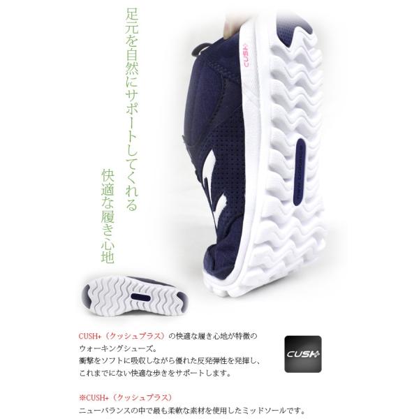 正規品 New Balance ニューバランス 315 レディース スニーカー Wl315 ウォーキング ローカット クッション 耐久性 防滑 Buyee Buyee 提供一站式最全面最專業現地yahoo Japan拍賣代bid代拍代購服務 Bot Online