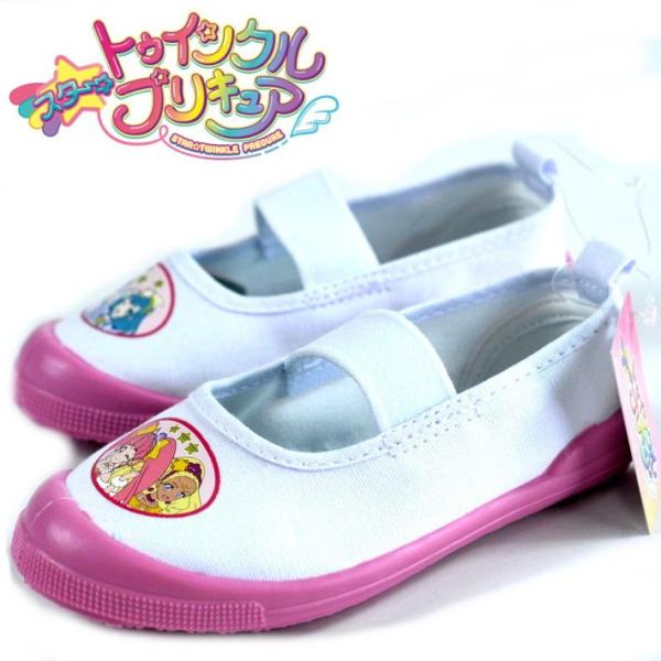 プリキュア 5 アニメ 靴 シューズの人気商品 通販 価格比較 価格 Com
